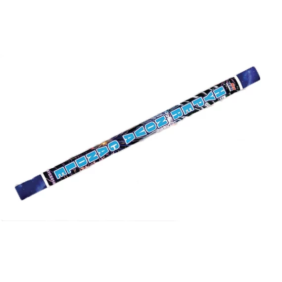 13 HYPERNOVA, Rómaigyertya, 5 lövés, 20mm 